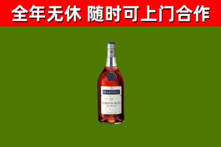 横沥镇回收蓝带洋酒